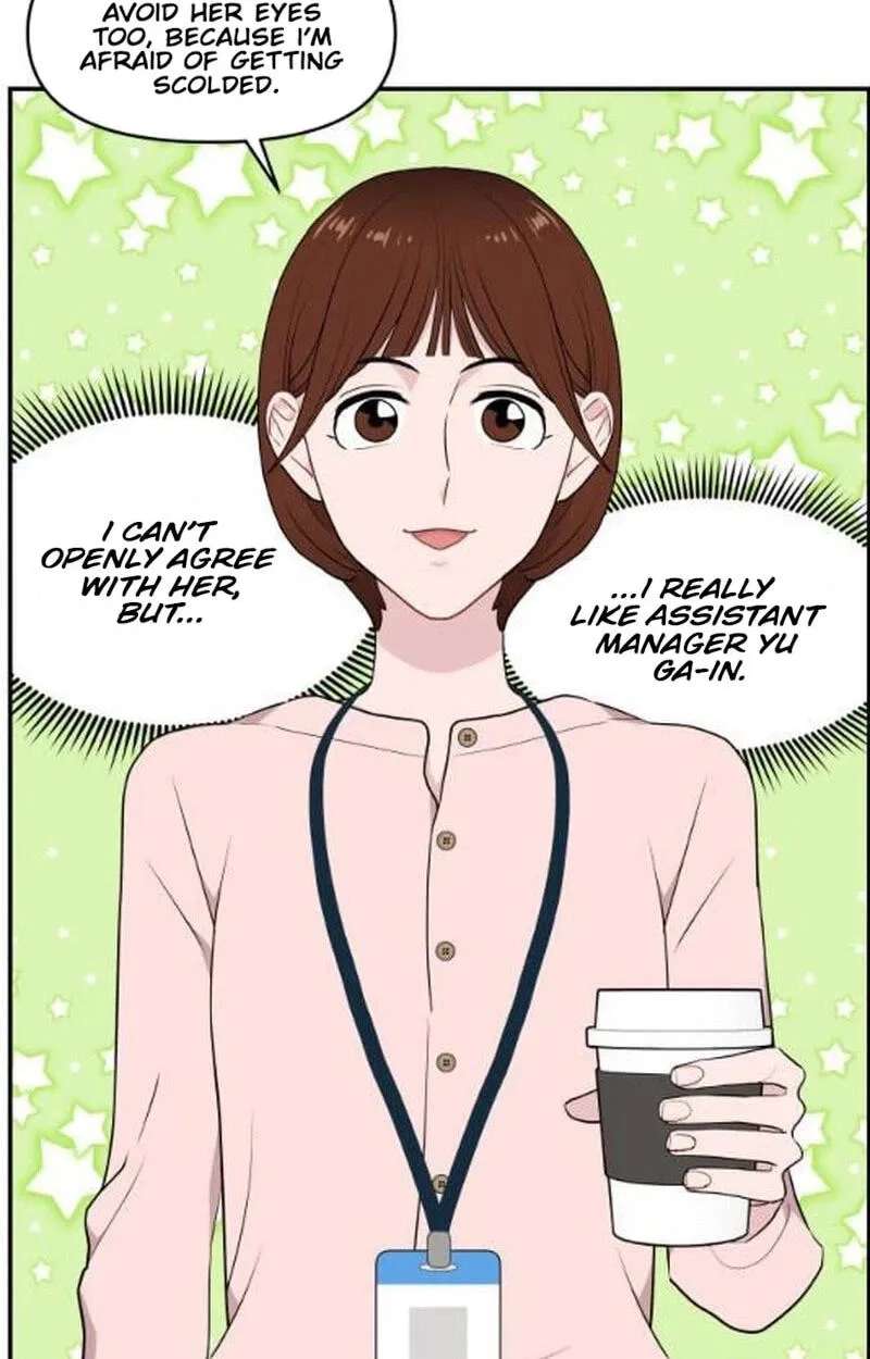 An Awkward Relationship Chapter 29 - page 28