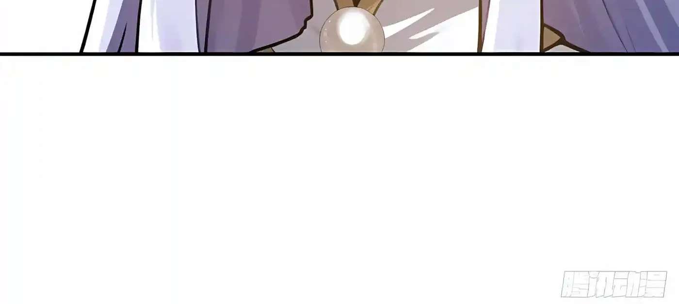 I Ushered in the Age of Mythical Pet Beasts Chapter 47 - page 24