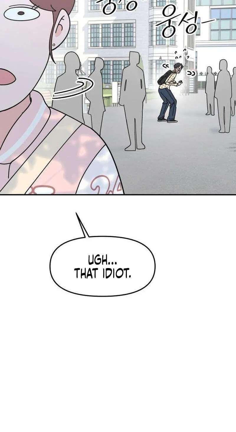 My First Love, Transformed! Chapter 2 - page 78