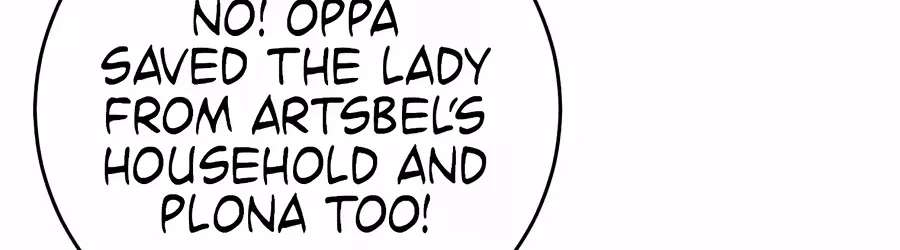 The Returnee's Hidden Strategy Stream Chapter 46 - page 22