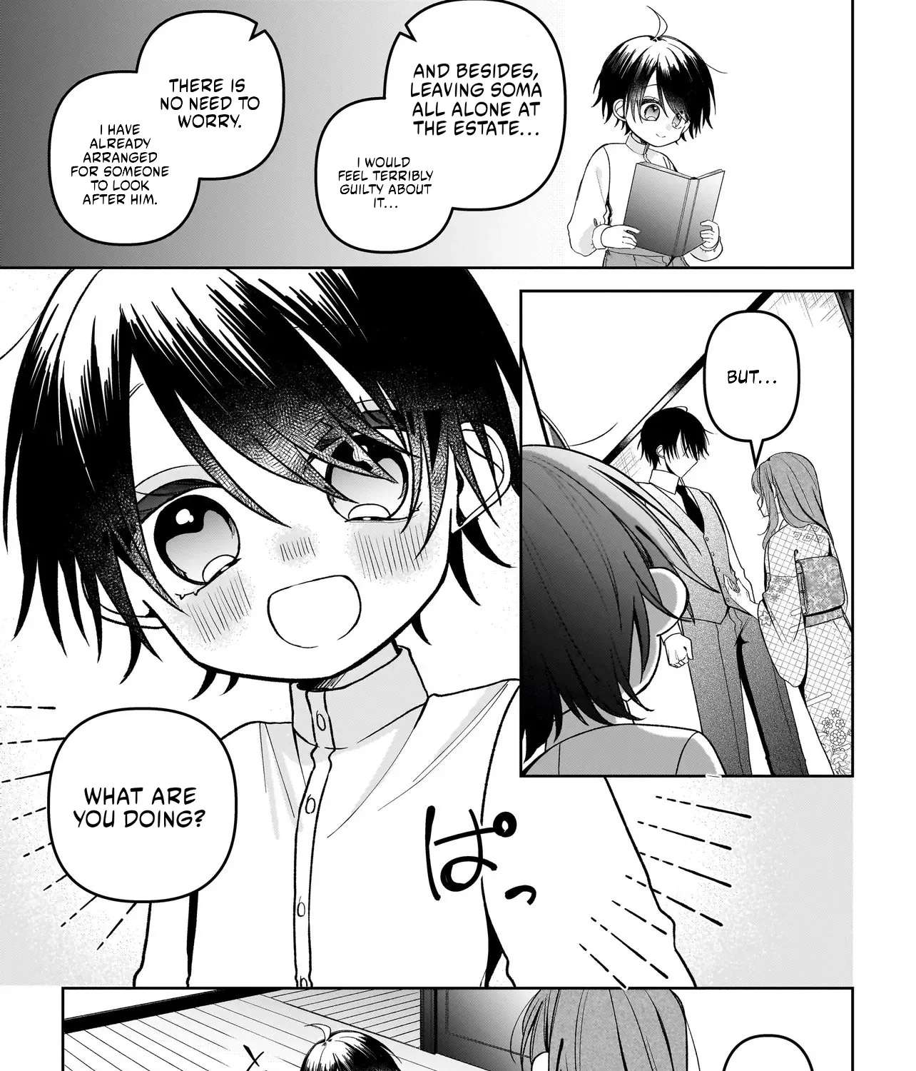 Unmei no Ban to Kekkonshitara, Tenshi Musuko no Keibo ni Narimashita Chapter 4 - page 9