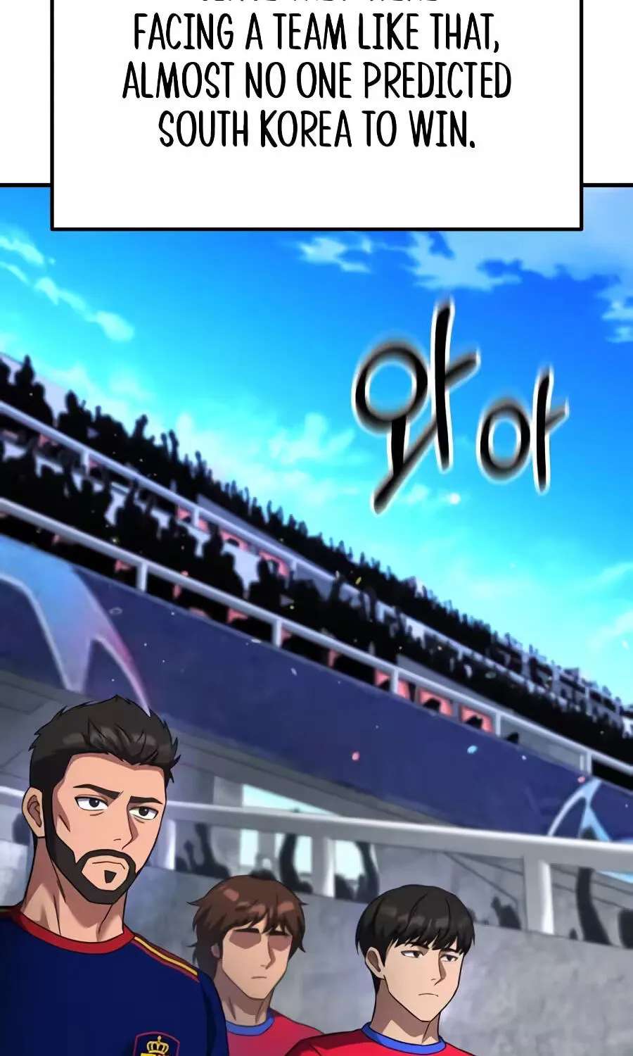 The Genius Midfielder With the Killer Pass Chapter 75 - page 141
