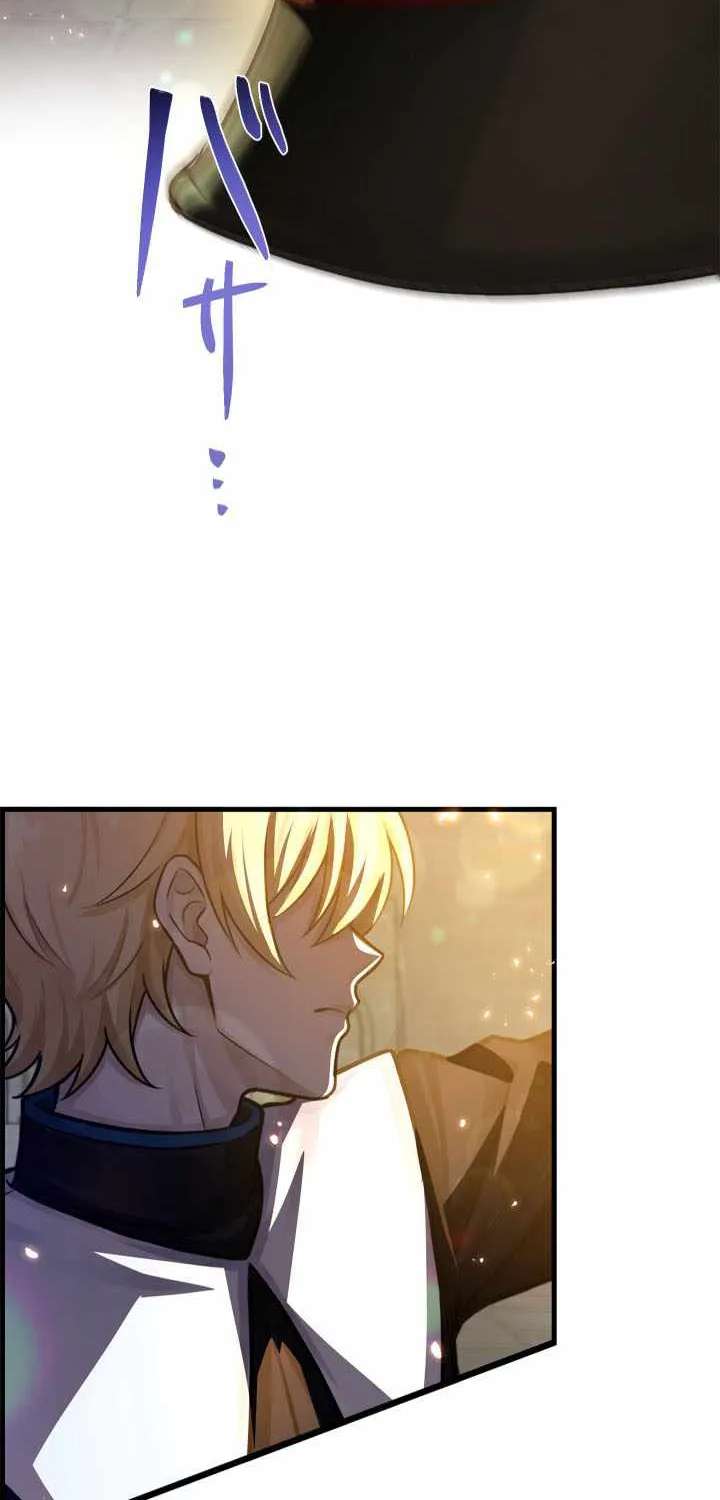 The Sword Saint Reincarnated Into a Noble Mage Family Chapter 27 - page 60