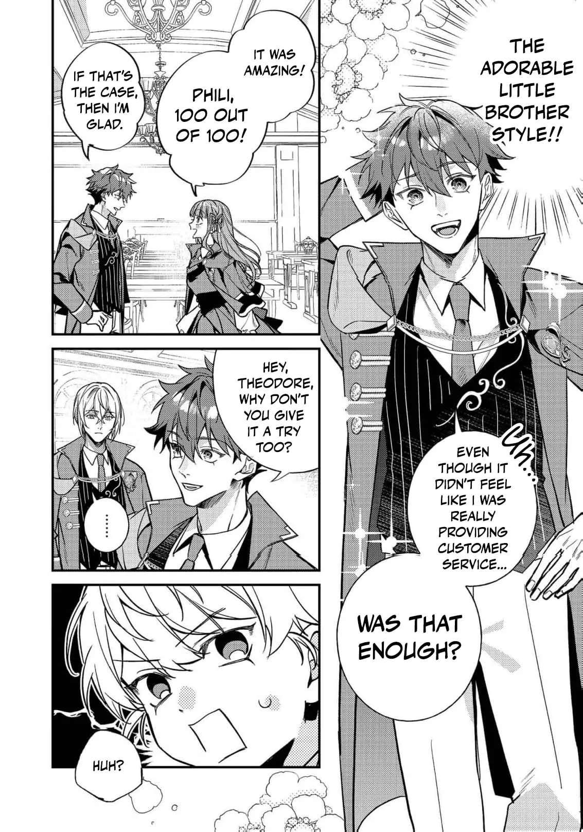 Bad End Mokuzen no Heroine ni Tensei Shita Watashi, Konse de wa Ren'ai Suru Tsumori ga Cheat na Ani ga Hanashitekuremasen!? @COMIC Chapter 49 - page 12