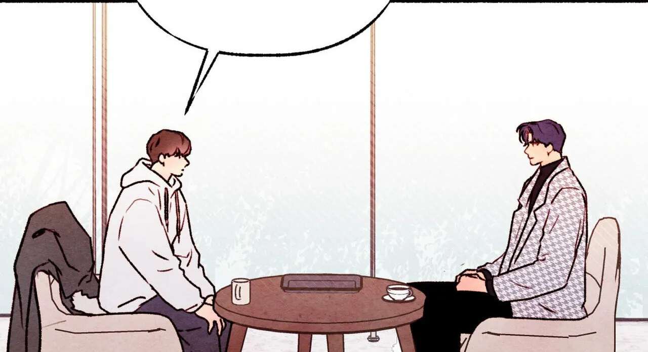 Pillow Talk (Aengmon) Chapter 31 - page 75