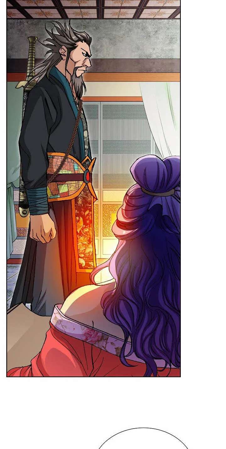 Absolute Ultimate Martial Lord Chapter 51 - page 23
