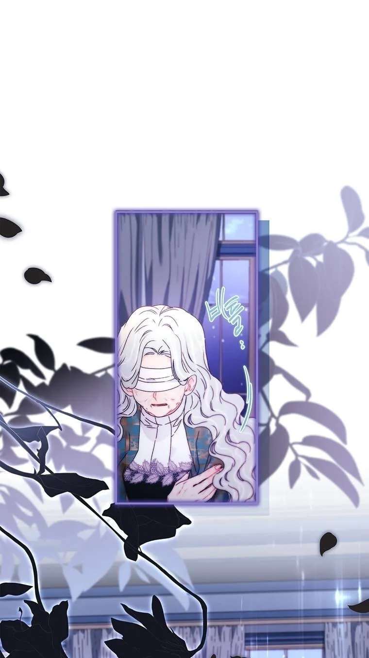 The Male Lead's Little Lion Daughter Chapter 175 - page 37