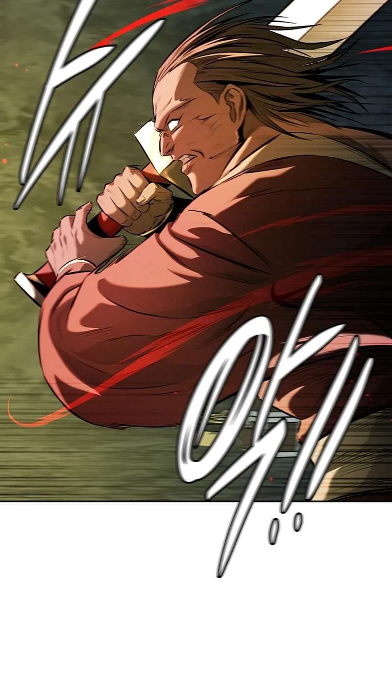 Absolute Master of the Senate Chapter 58 - page 59