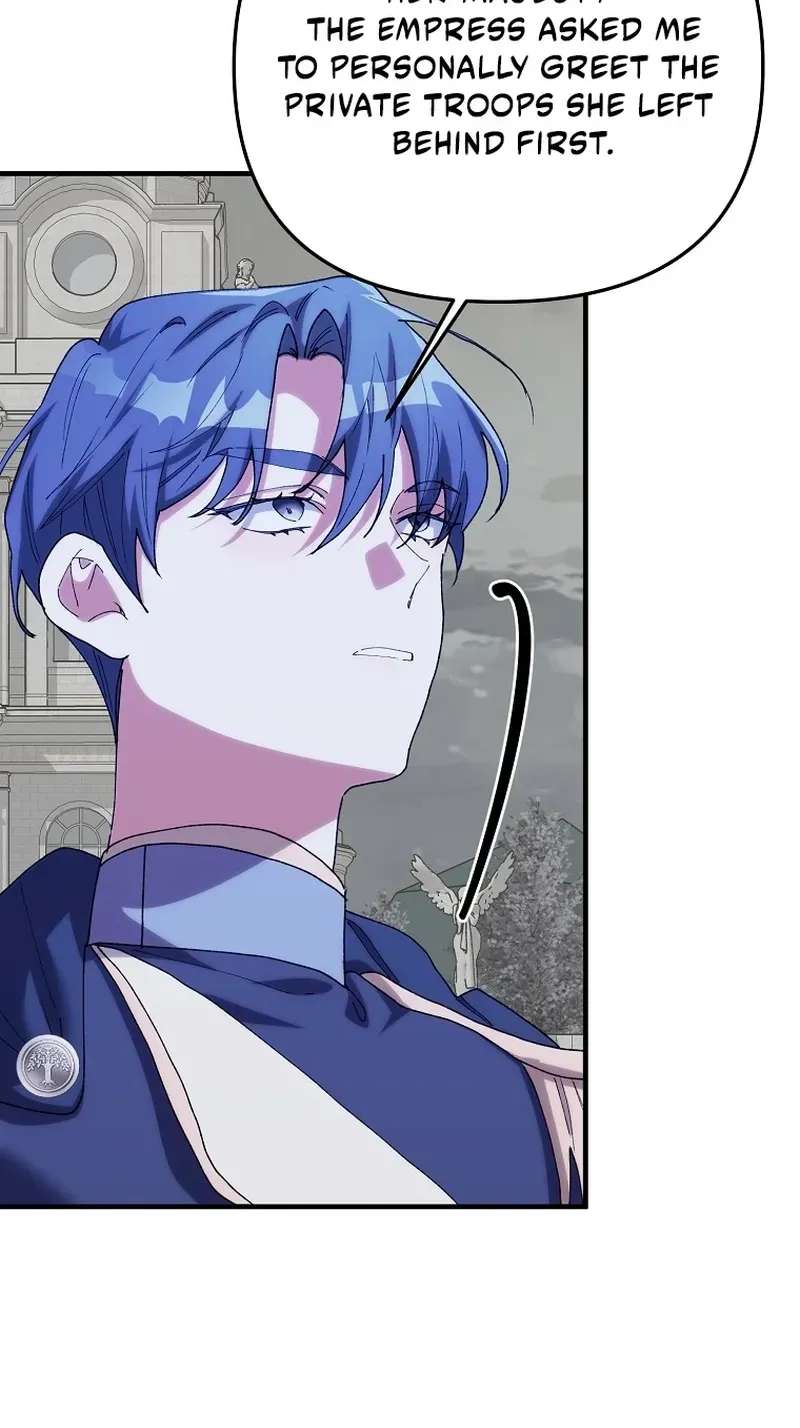 The Reason for Avoiding Him, the Perfect One Chapter 73 - page 15