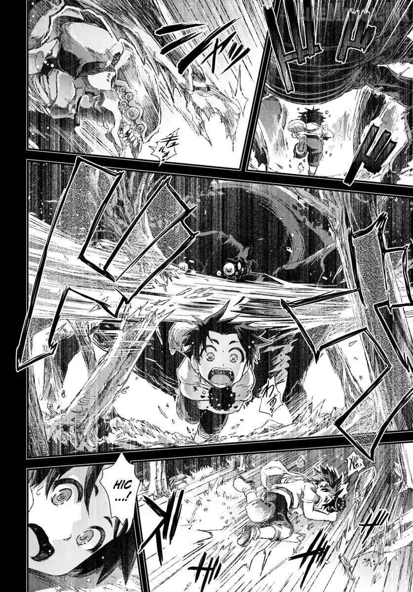 Clearing Dungeons Faster Than Anyone With the Bug Skill Chapter 1 - page 16