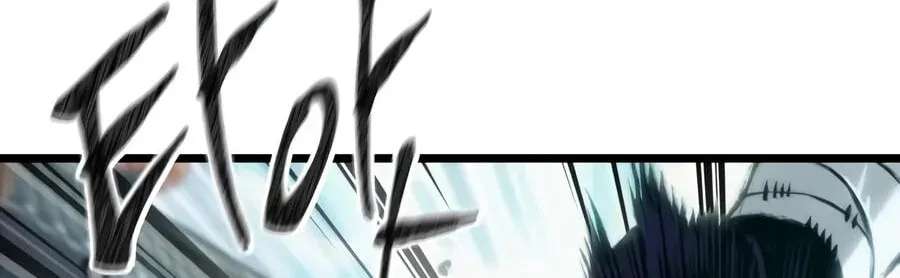 Chronicles of the Demon-Slaying Cultivator Chapter 17 - page 7