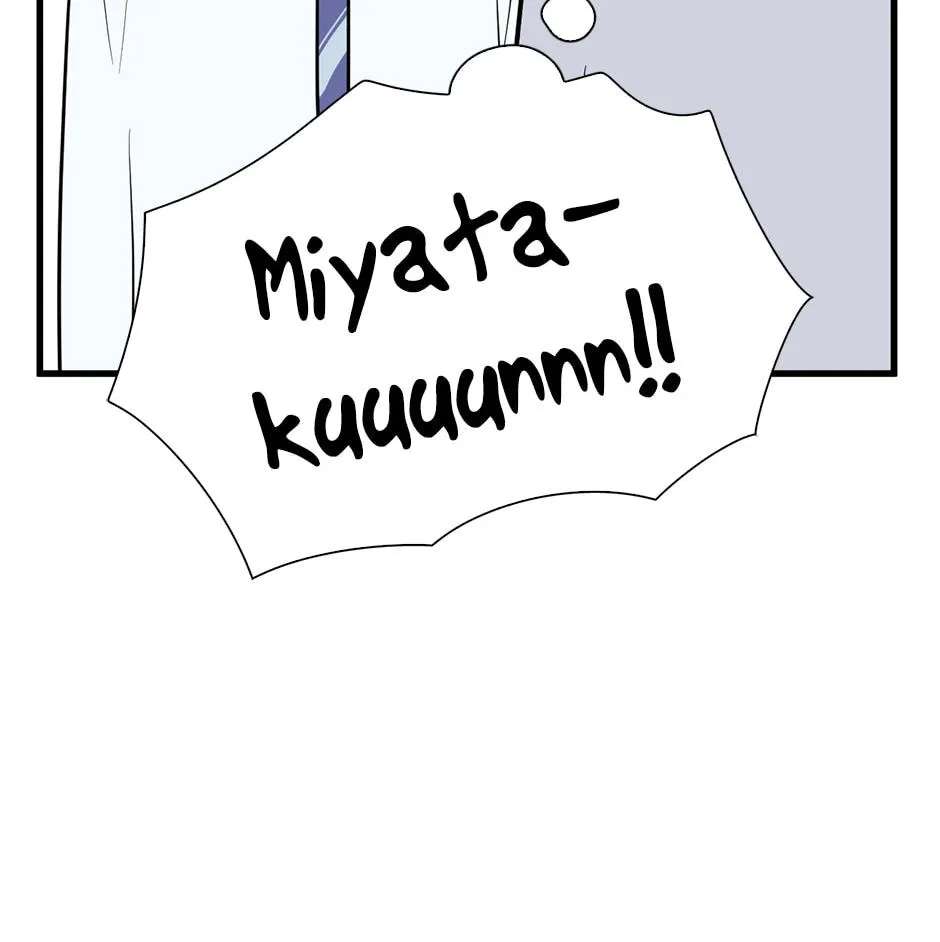 Plain Boy & Prince Chapter 252 - page 13
