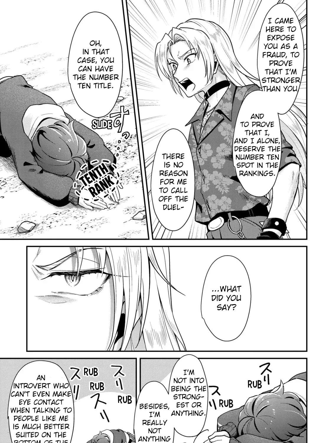 [Hihou] Comuryoku 0 Otaku Shoujo, Dragon wo One Punch de Shizumete, Yuumei Haishin-sha wo Tasuketara Fuhon'i Buzz ga Tomaranai Chapter 11 - page 6