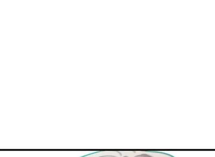 Meteor: The Supersonic Savior Chapter 43 - page 89