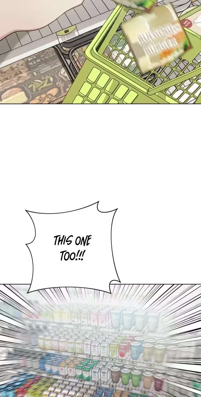 Hi Mommy Chapter 13 - page 81