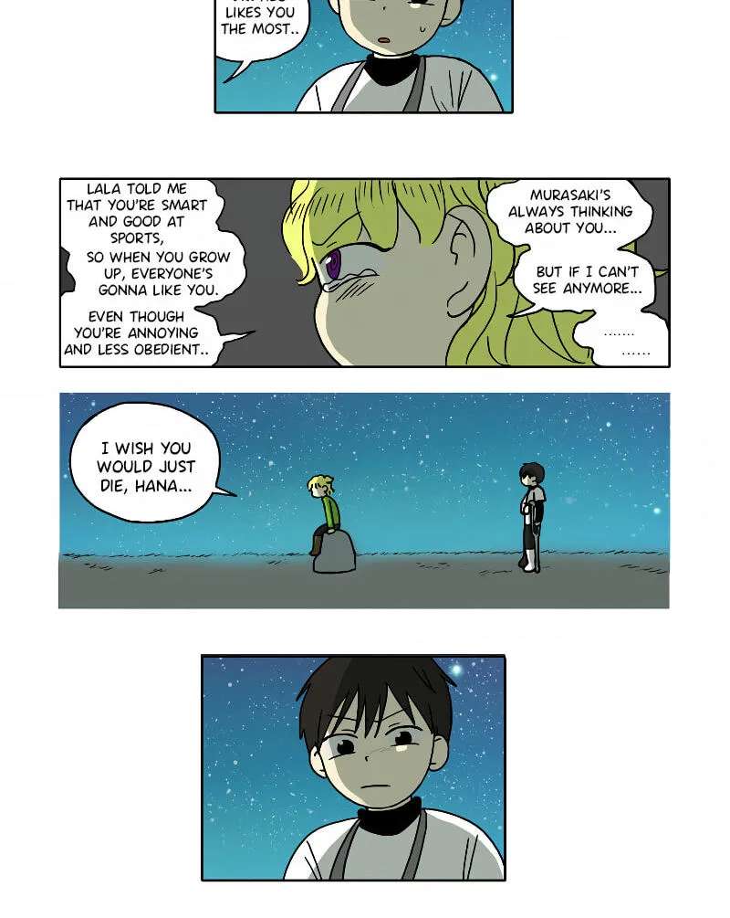 HANA (WaNan) Chapter 86 - page 23