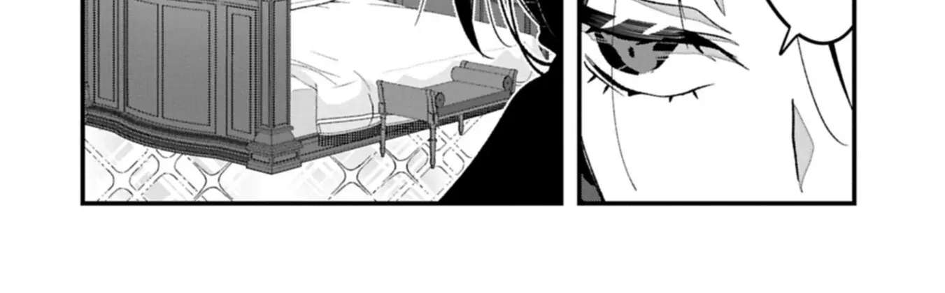 The Aftermath of the Witch of the East Chapter 2 - page 53