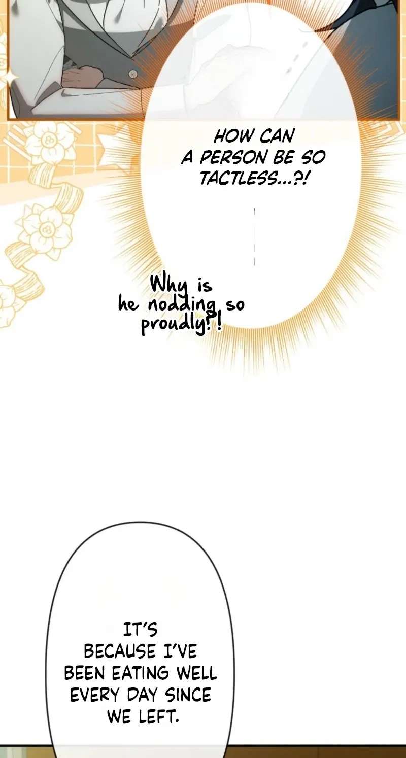 I'm Doomed to Die in Six Months, But I Captivated the Tyrant Emperor Chapter 27 - page 18