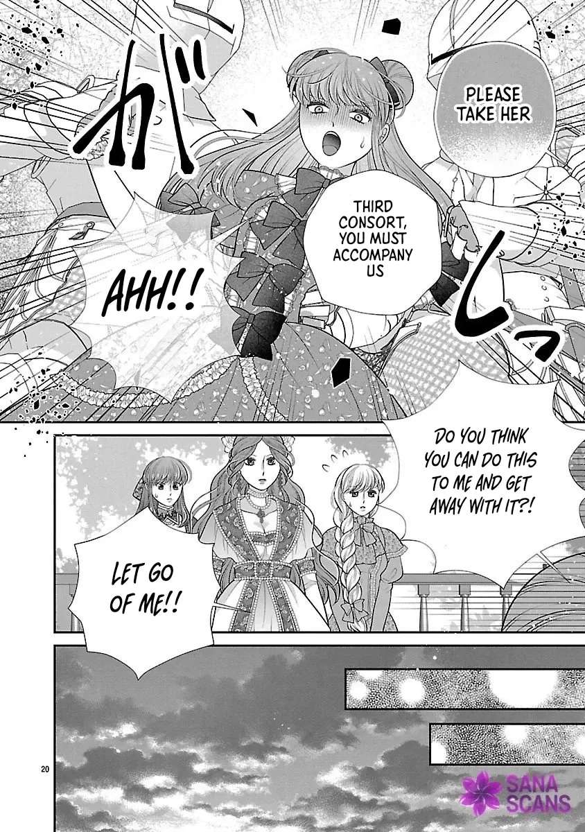 Soba-hi ni nattakedo, betsu ni aisanakute īdesu yo? ~Ta chikara hongan'na kisaki wa gu ̄tara raifu o okuritai~ Chapter 2 - page 20