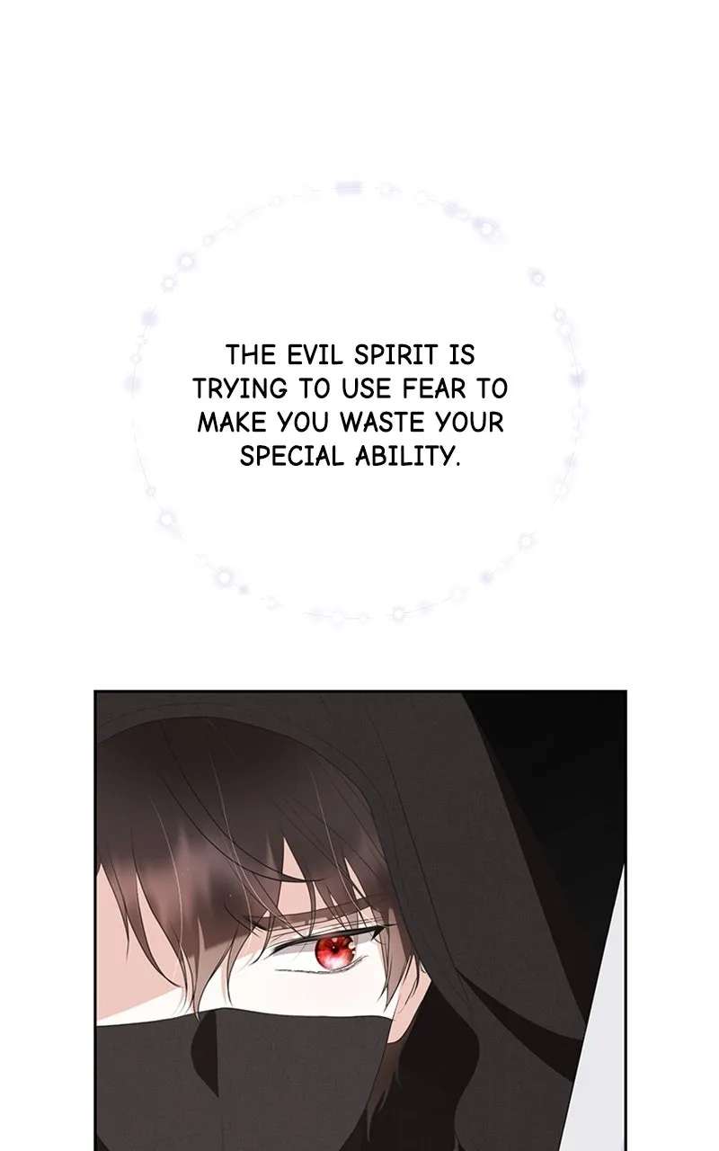 Reborn As the CharacterThat Never Existed Chapter 91 - page 38