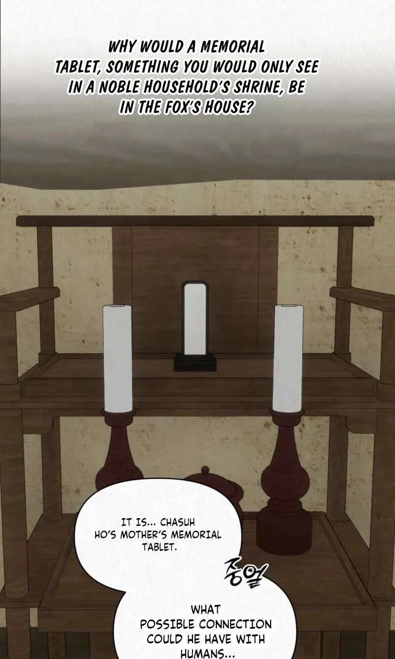 Hidden Sun Chapter 40 - page 13