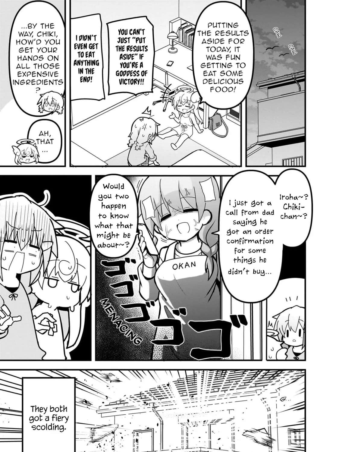 Mesugaki ga Watashi o Wakarase ni Kuru node Mesugaki no Chikara o Karite Kocchi mo Wakarase ni Ikimasu. Chapter 5 - page 23