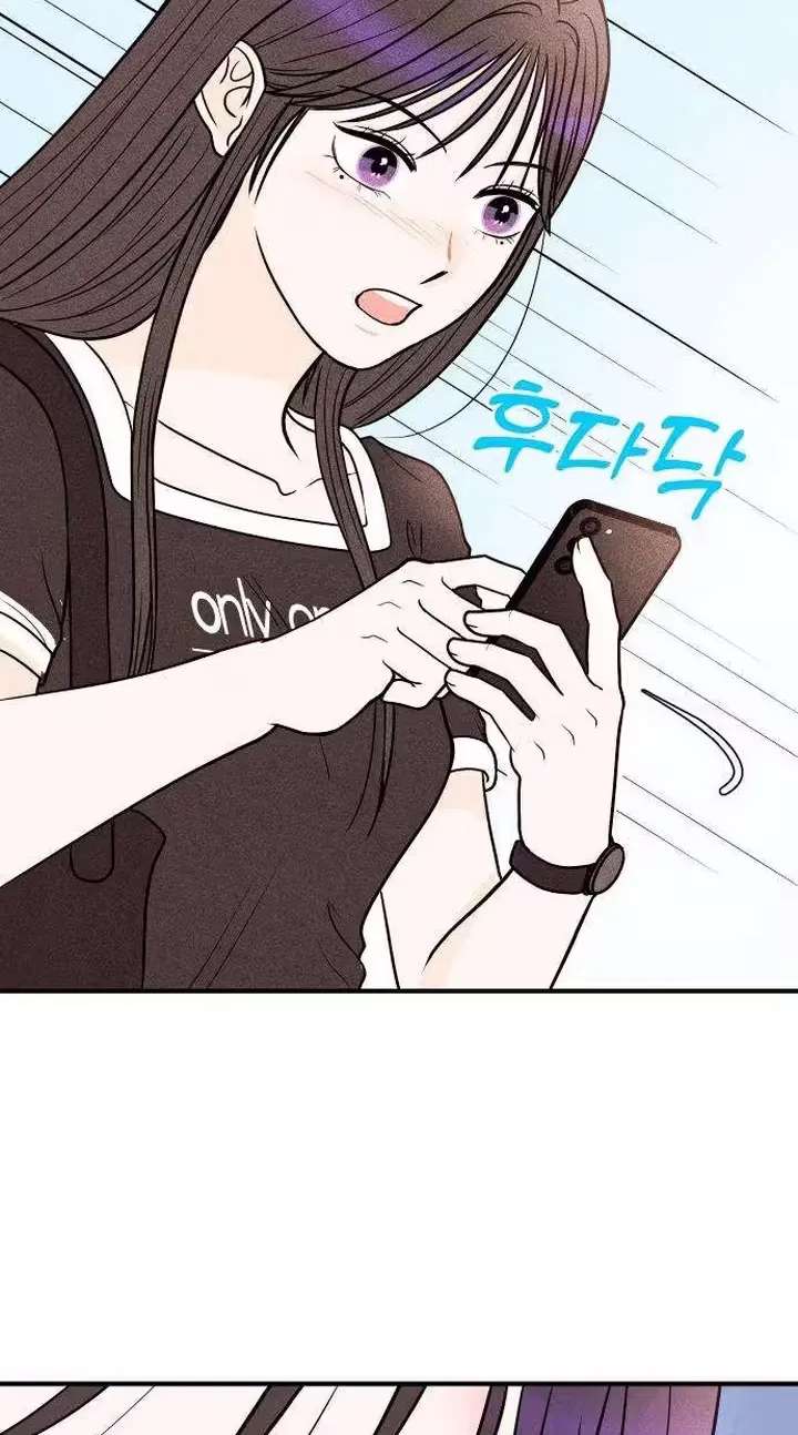 Pure Love Quest, Again Chapter 3 - page 104