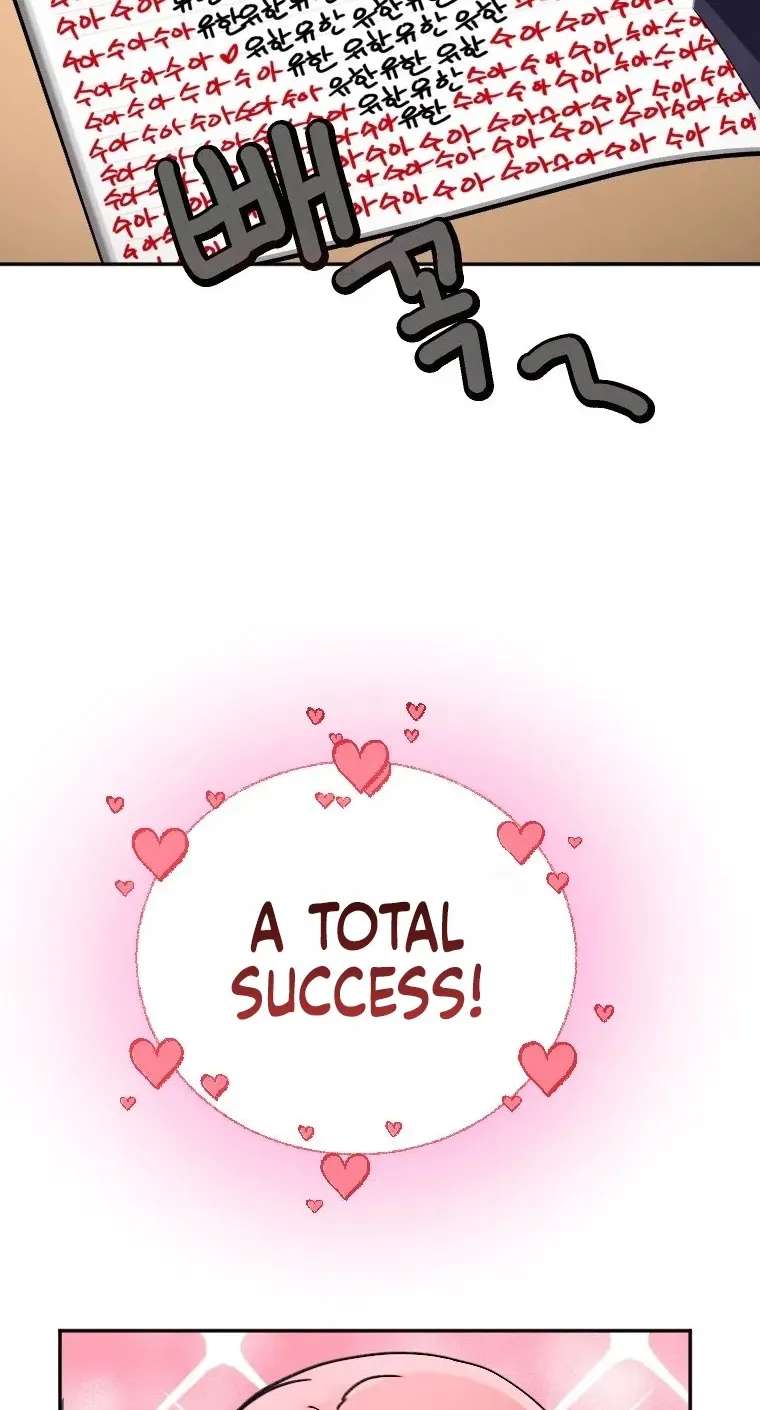Obsession Series Chapter 7 - page 8