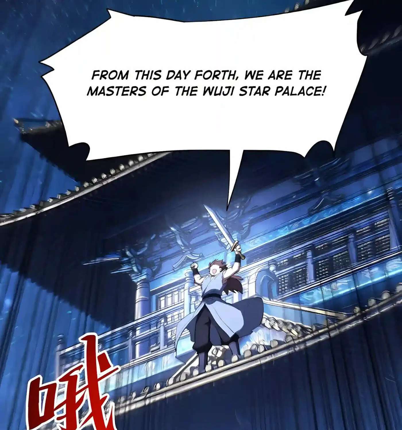 Kaiju Qiandao Huanggu Sheng Ti Chapter 168 - page 25