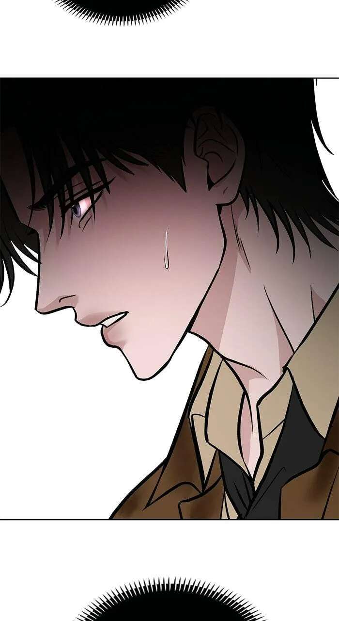 One of Three Chapter 59 - page 78