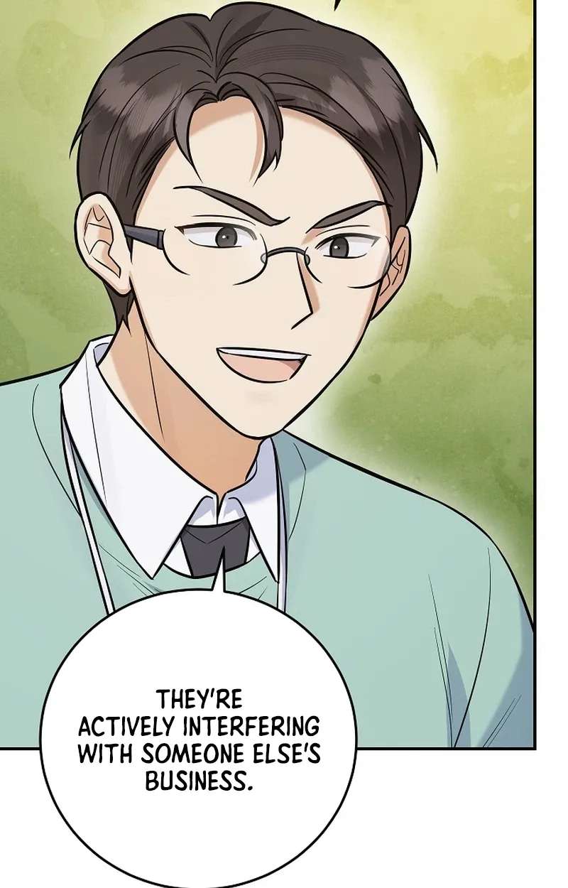 The Overly Competent Junior Employee Chapter 30 - page 103