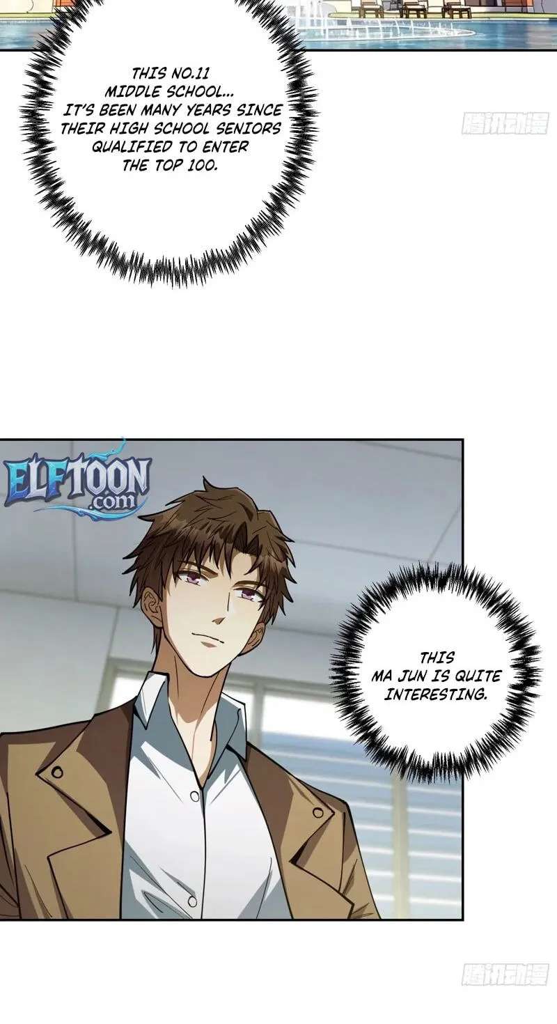 I Turn Skills into Broken Ones with a Single Word Chapter 24 - page 24