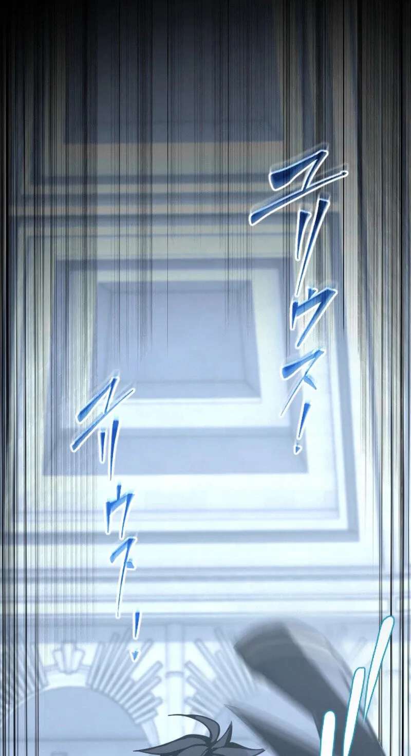 Boukun Meika no Hangyakusha -Aster- Chapter 37 - page 83