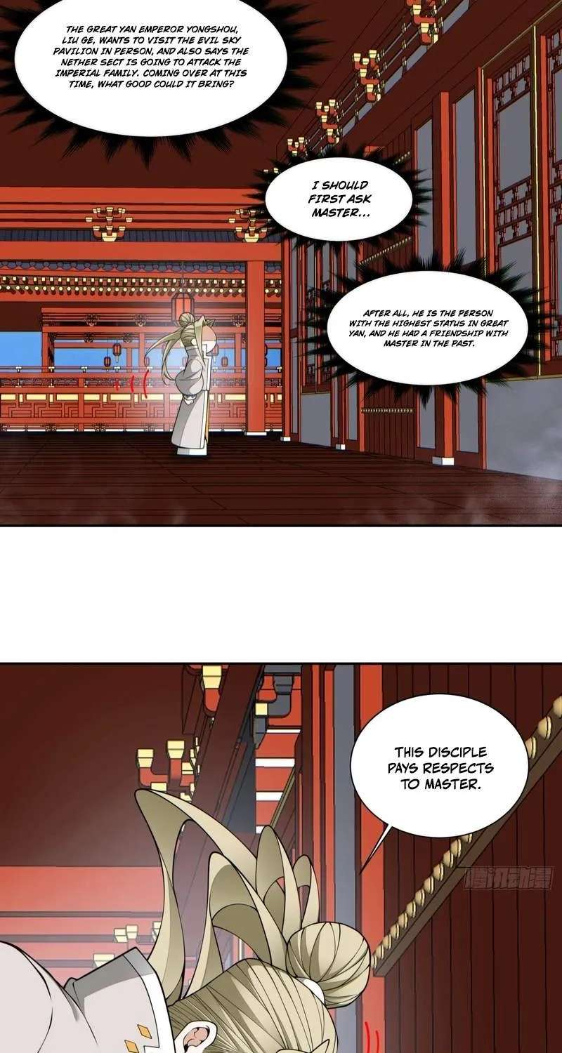My Disciples Are All Big Villains Chapter 549 - page 31
