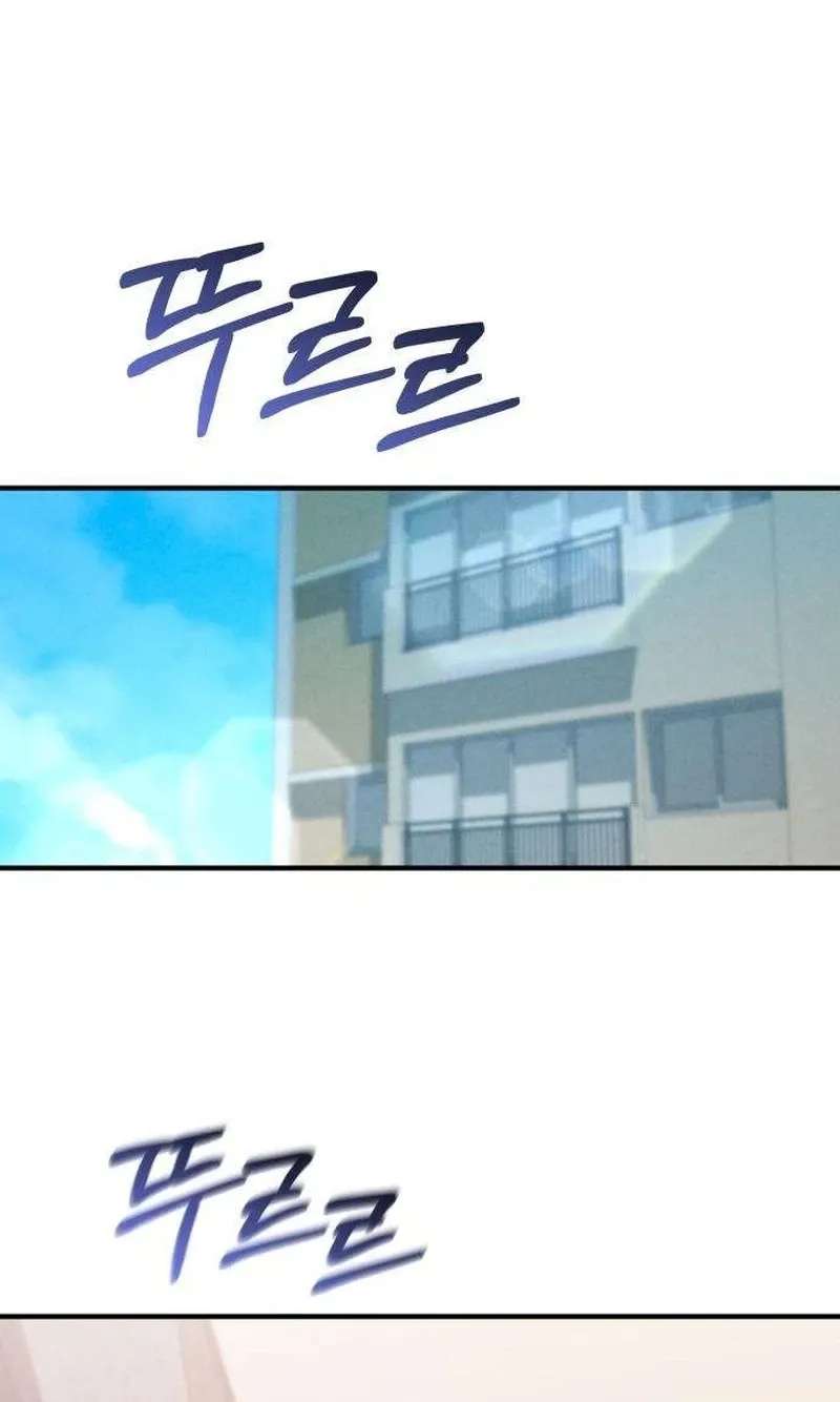 I Will Remarry the Ex-Husband I Killed Chapter 17 - page 97