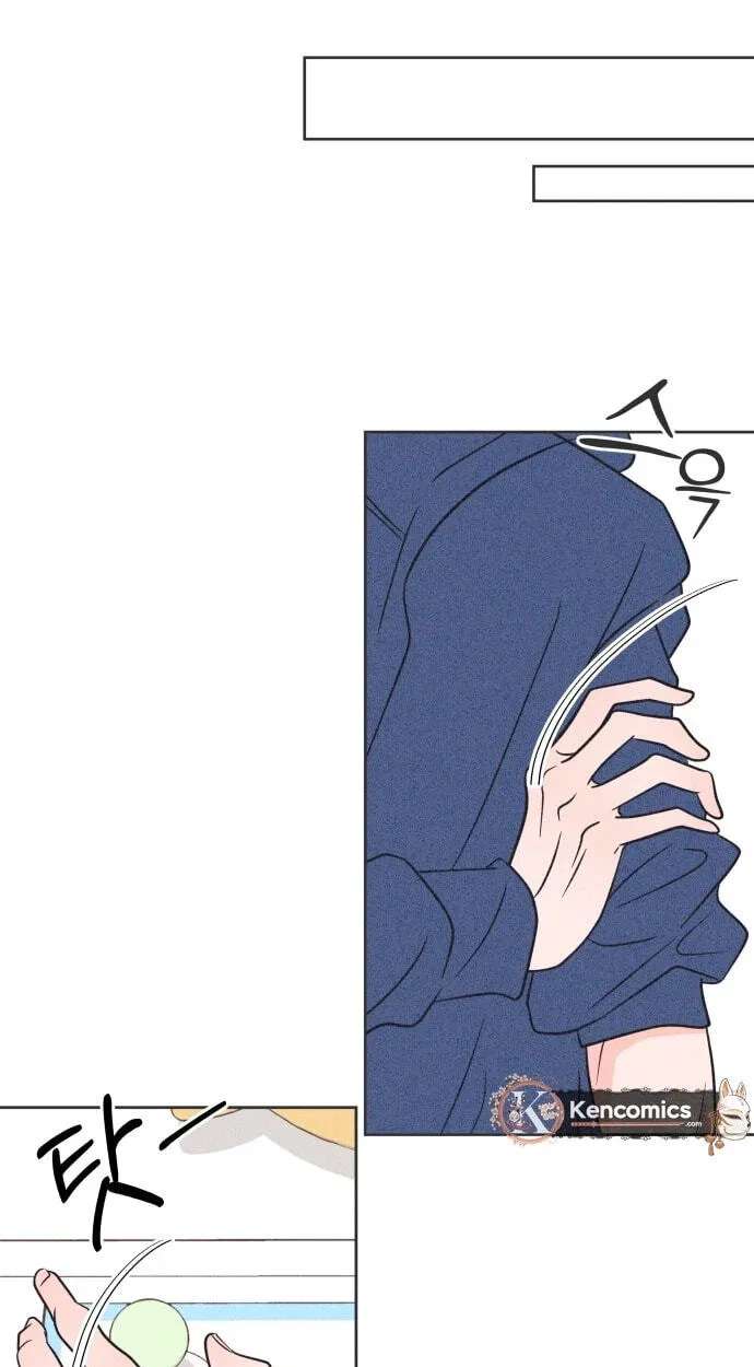 I Want to Ruin My Unrequited Love Chapter 15 - page 48
