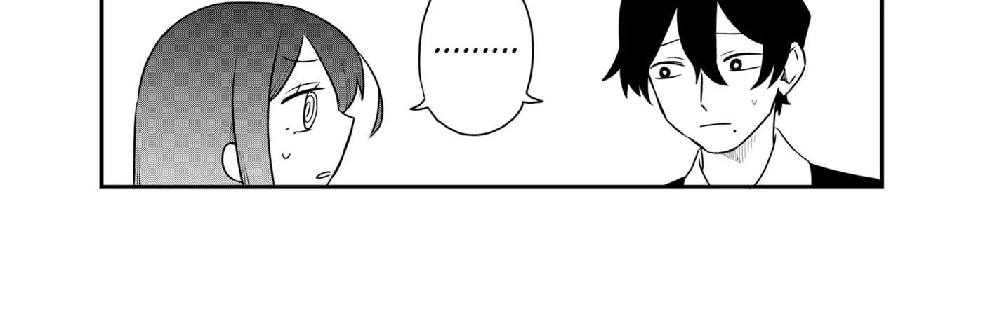 Shihai Shoujo Kubaru-chan Chapter 76 - page 32