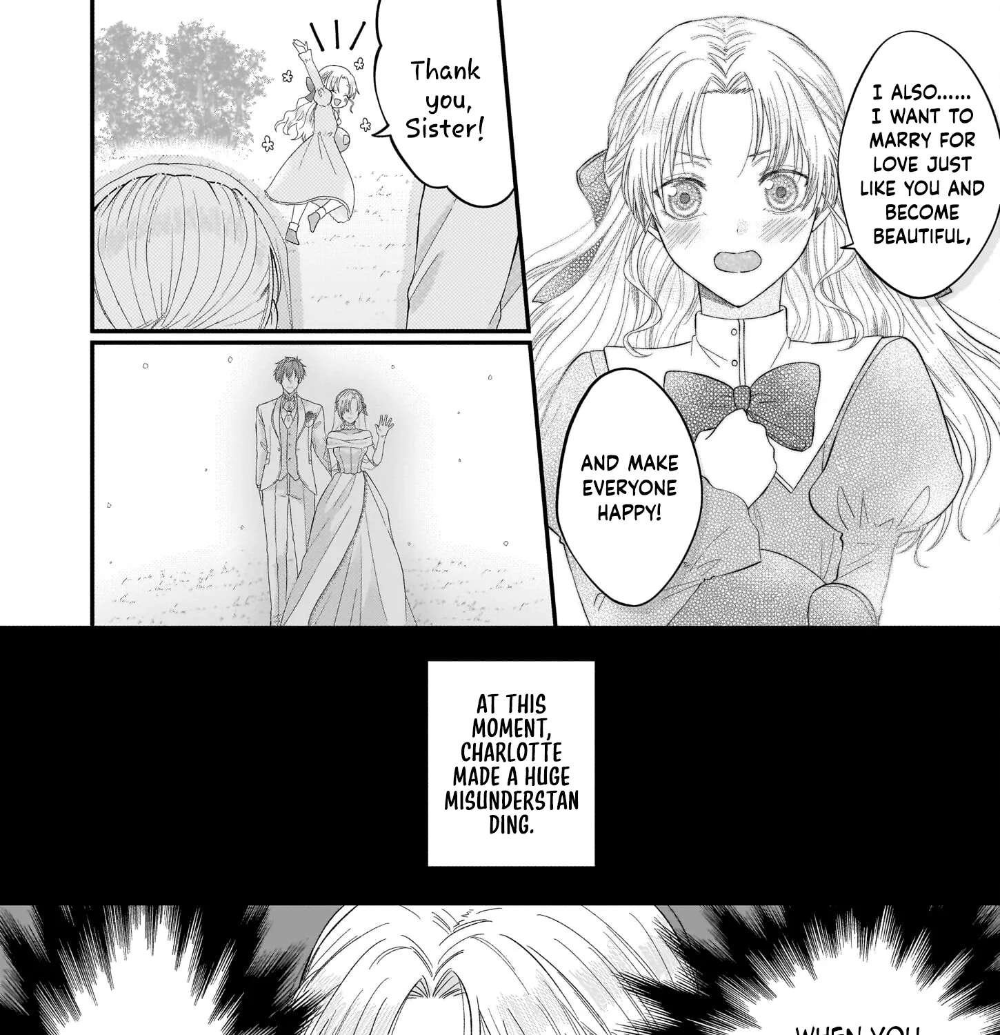 Hakoiri Koujou wa Shikou no Koi wo Onozomi desu! - Risou no Tonogata wo Sagasu Tabi ni Demasu. Tadashi, Utsukushisha Igai Mitomemasen!? Chapter 1 - page 17