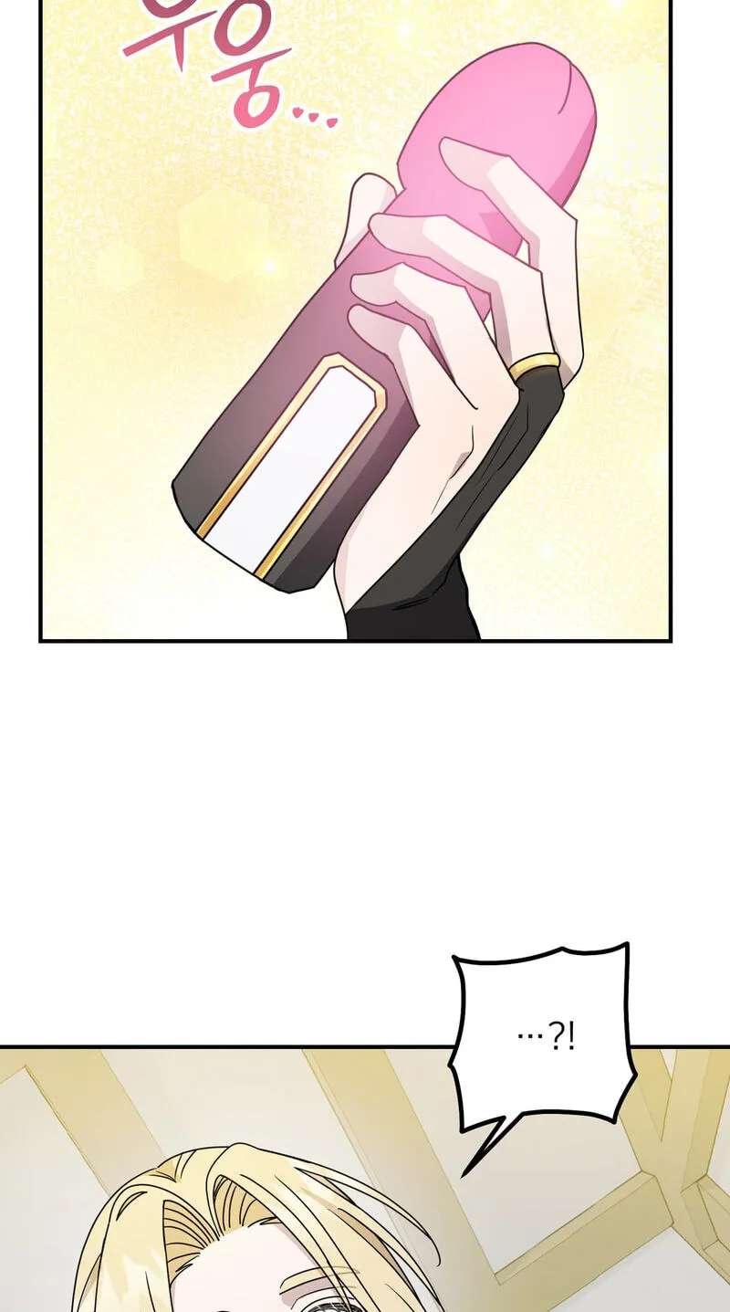 Another Edgelord Chapter 11 - page 48