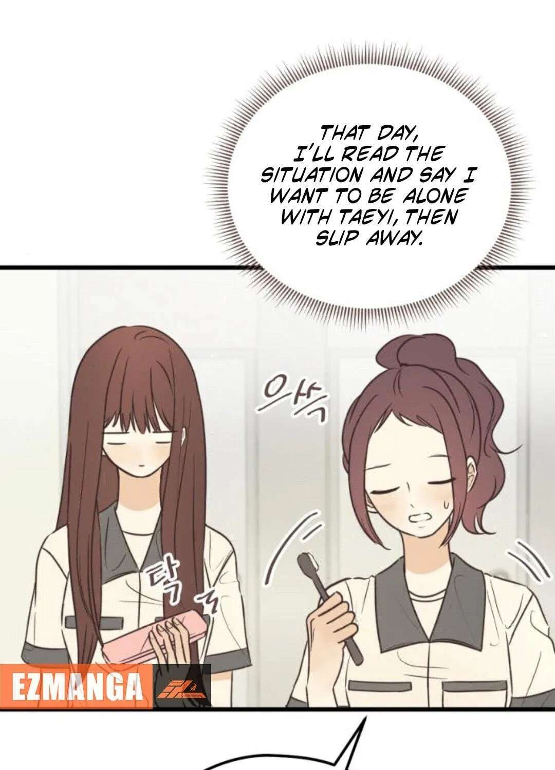 Lemonade (SHIOYA Teruko) Chapter 28 - page 68