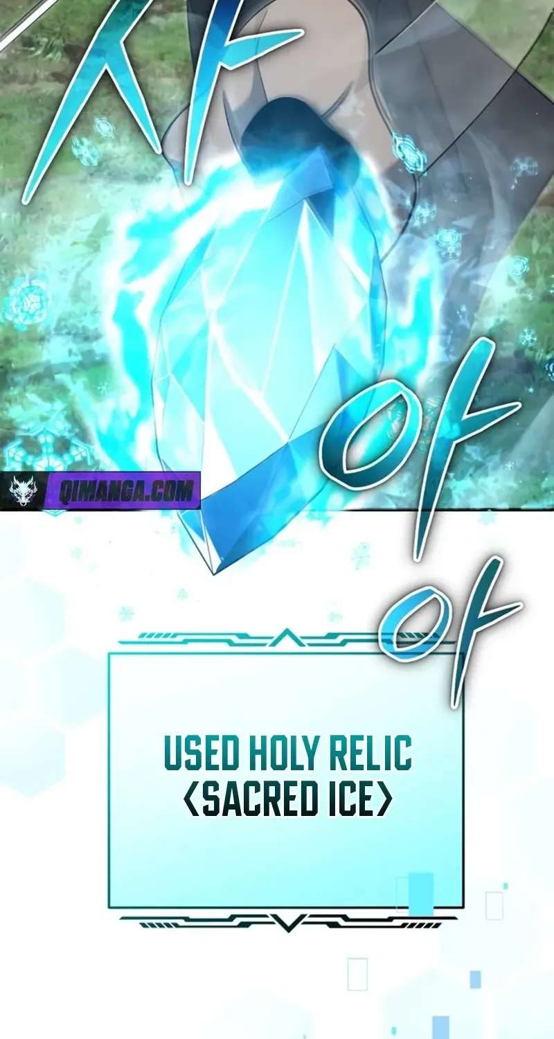 The Returner's Road to Retirement Chapter 108 - page 45