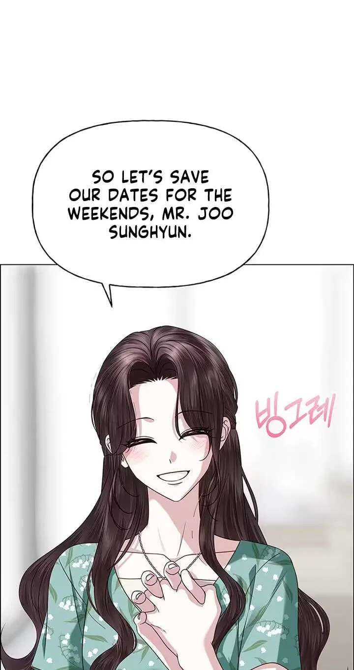 Her First Confession Chapter 54 - page 24