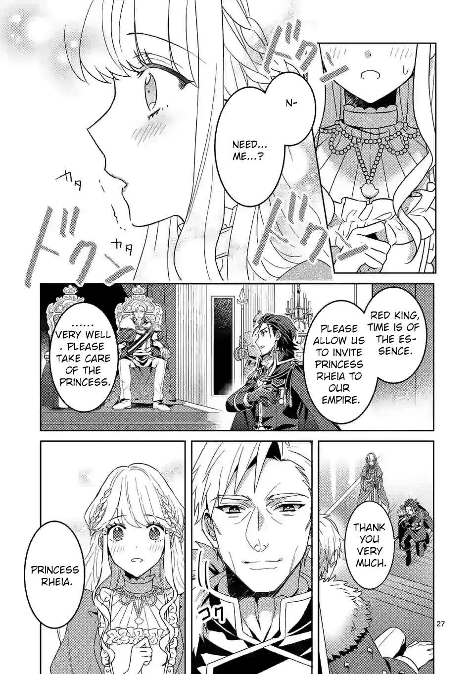 The Reincarnated Princess Fell for the Hero Chapter 1 - page 27