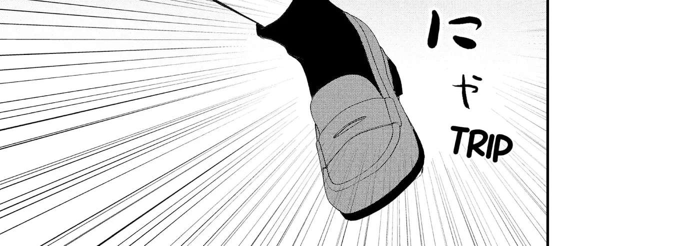 Nanoni, Chigira-kun ga Amasugiru. Chapter 55 - page 74