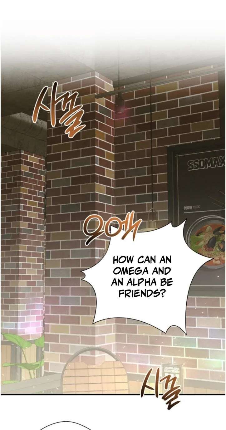 This Isn't Why I Applied Chapter 42 - page 1