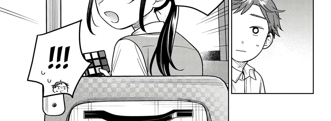 Futari Bus Chapter 49 - page 30