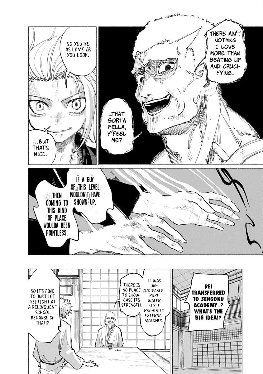 Kenkazakari Chapter 1 - page 36