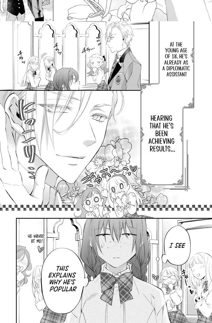 Acting Useless to Get Dumped—But the Scheming Prince Already Knows!? Chapter 5 - page 3