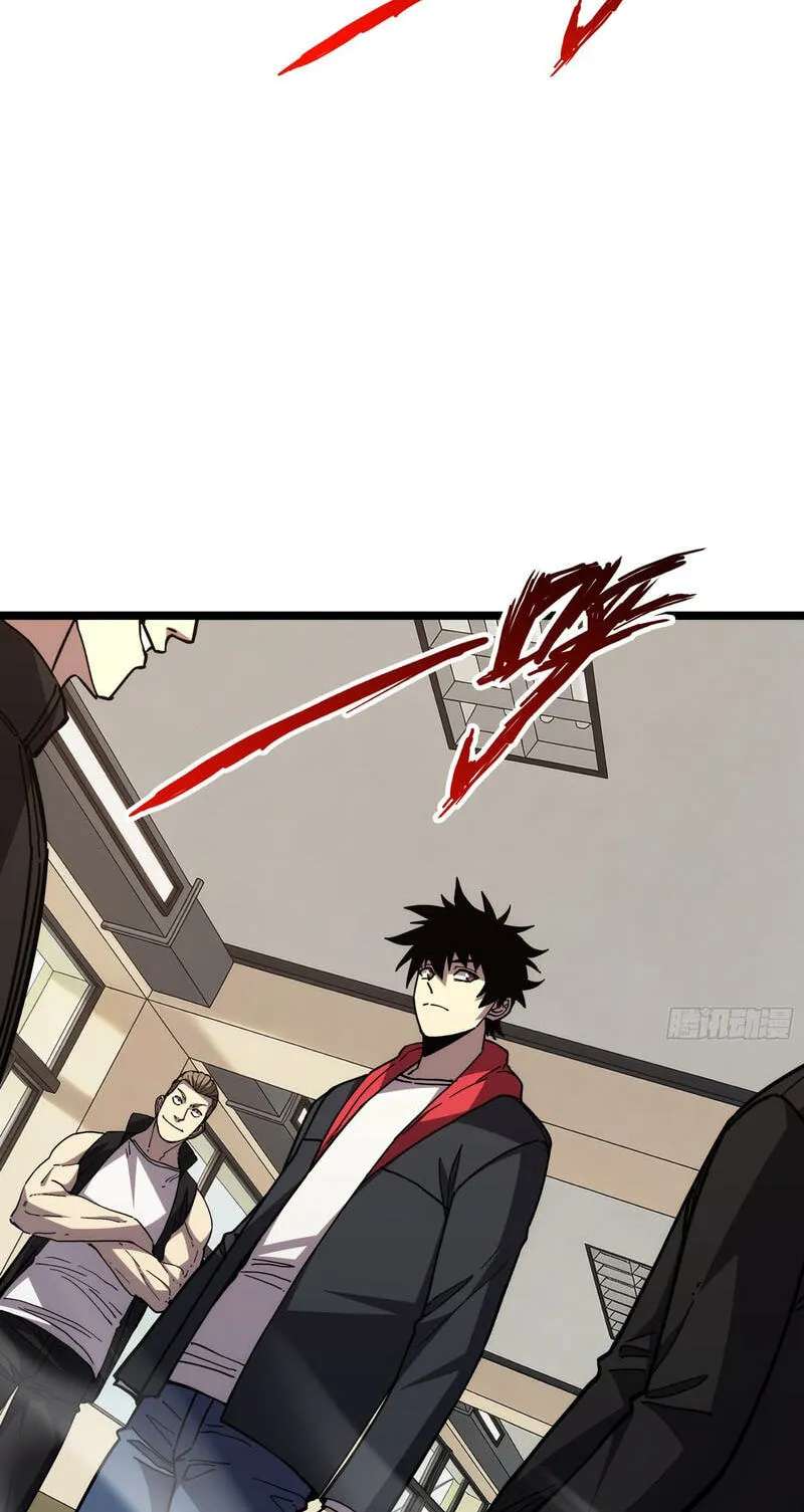 Everyone's switching classes! Who dares say the swordsman is a trash class? Chapter 22 - page 12