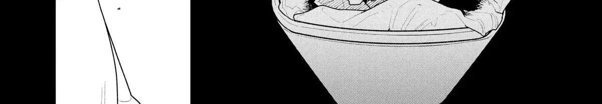 Kemutai Ane to Zurui Imouto Chapter 6 - page 36